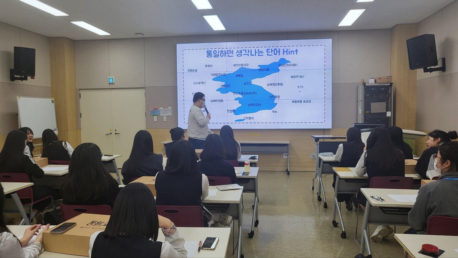 [일반] 청원여자고등학교_23.3.31.