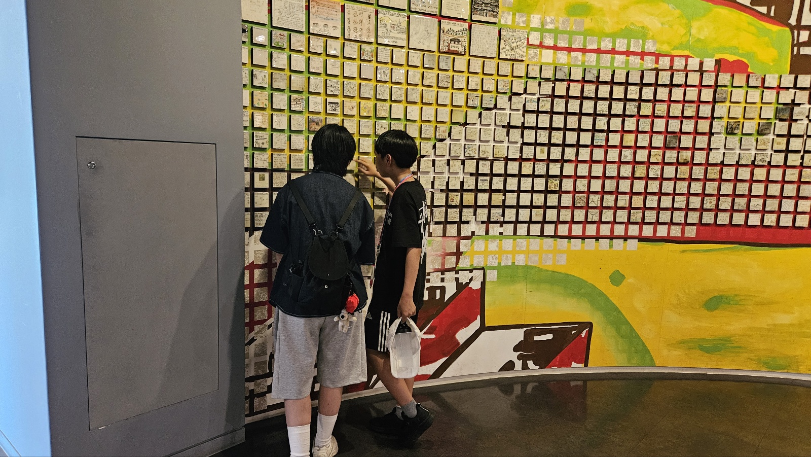 한겨레중_2025.5.21.~23.