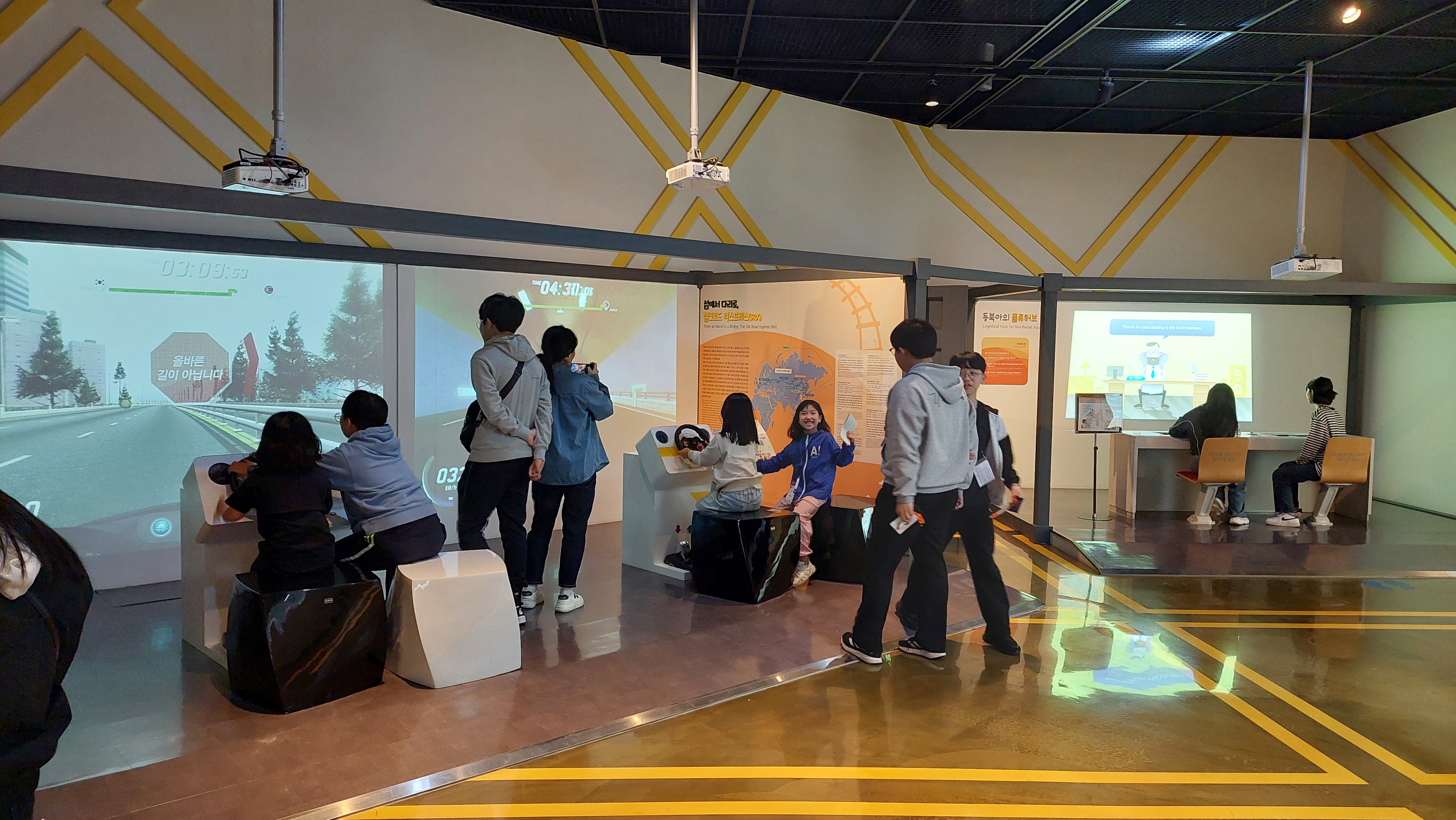남북사랑학교 영어캠프_2025.4.28.~5.2.