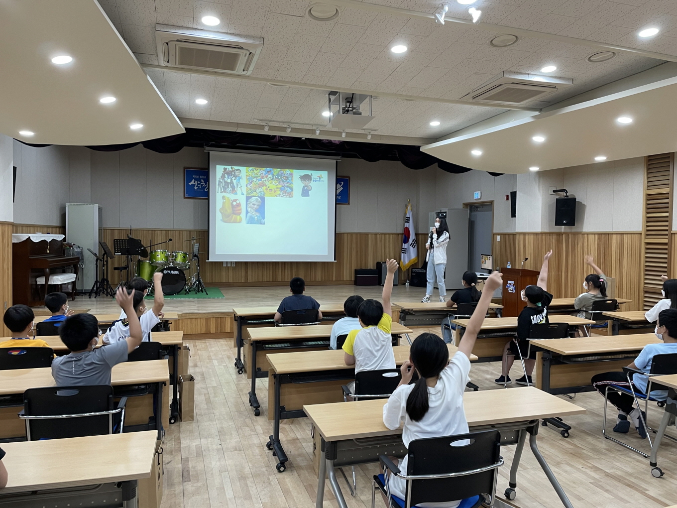 [찾아가는 통일체험연수] 산청군 청소년방과후아카데미_21.7.8