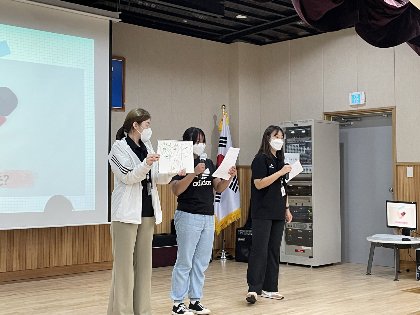 [찾아가는 통일체험연수] 산청군 청소년방과후아카데미_21.7.8