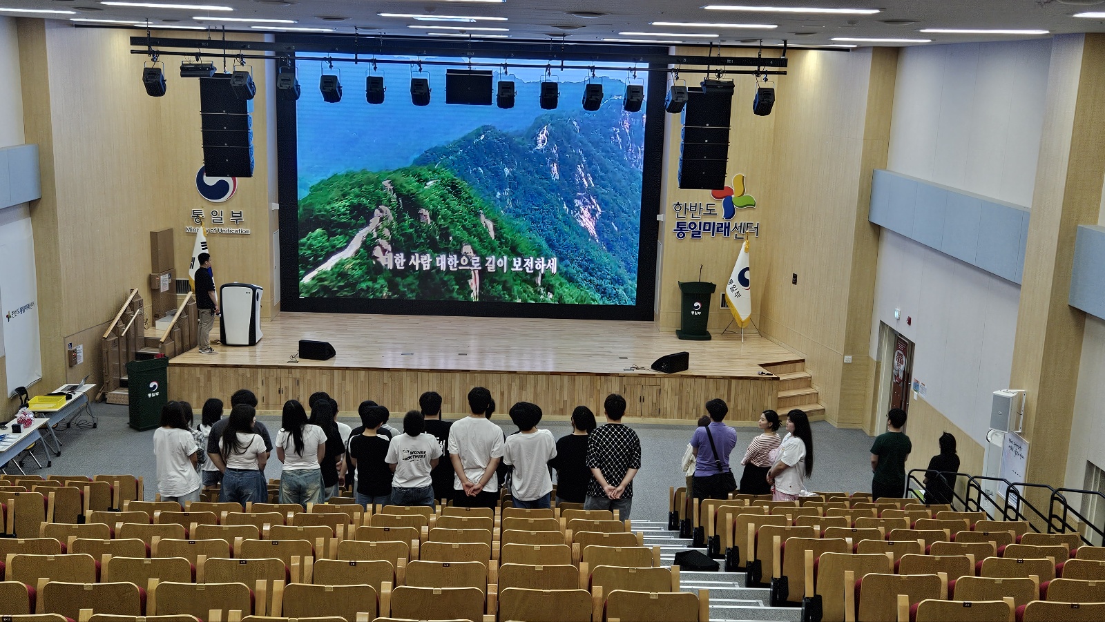 한겨레중_2025.5.21.~23.