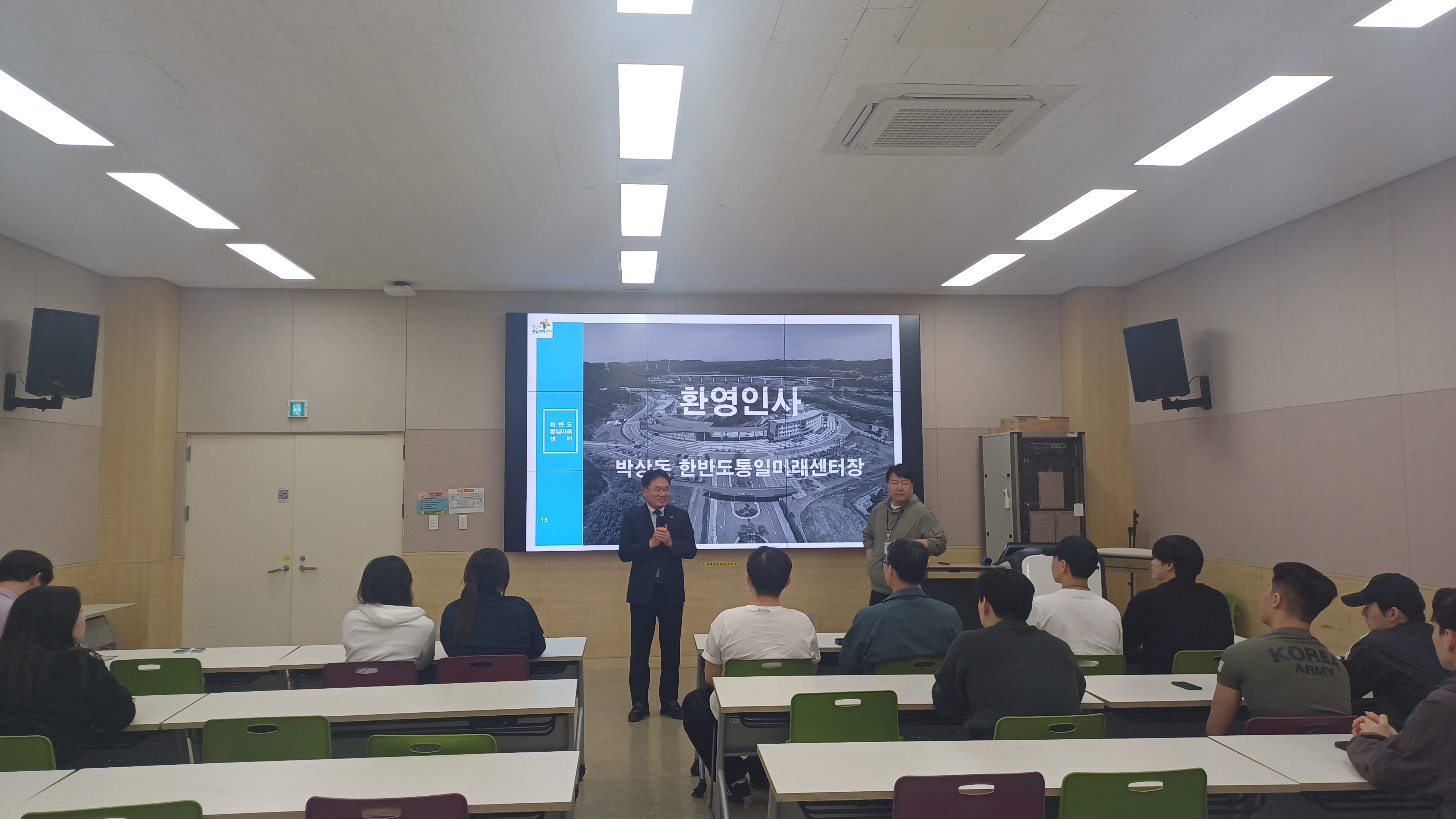 대구대_2025.5.8.~9.