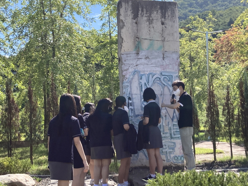 [통일체험연수] 온양한올중학교_22.9.1