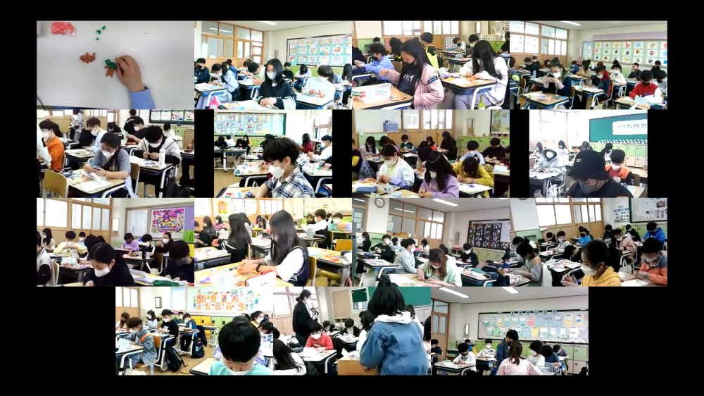  [비대면 통일체험연수] 문현초등학교  22.4.19